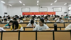 【党史学习教育】药学院食品学生党支部顺利开展“百年辉煌，我心向党”主题党日活动