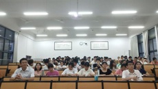 【党史学习教育】药学院中药学学生第二党支部顺利开展“忆百年峥嵘岁月，诵红色革命精神”主题党日活动