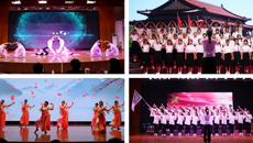 百年党史催奋进，高唱红歌梦飞扬——护理学院成功举办2021年红歌会