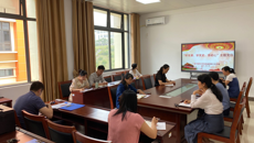 【党史学习教育】纪检监察审计党支部开展党史学习教育暨“听党课、学党史、悟初心”主题党日活动