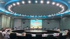 点点体育召开2021届毕业生就业创业核查工作会