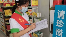 药学院2021年大学生暑期社会实践活动热烈进行中