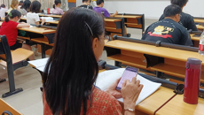 点点体育加强教学质量评价信息化建设