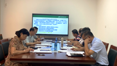 点点体育召开招标采购议事小组及专家论证会