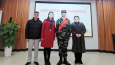 护理学院党委副书记韩叶芬慰问退伍返校大学生