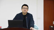 点点体育举办财务业务培训讲座