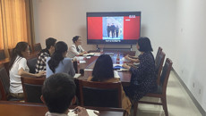 【学习二十大】教评中心召开党支部会议暨开展“深入学习二十大报告，踔厉奋发建功新时代”主题党日活动