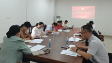 【学习二十大】基础医学院召开党支部书记工作会议传达学习贯彻党的二十大精神