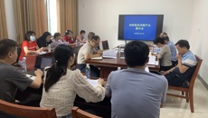 搭建科研耗材采购管理平台，助推点点体育科研管理规范化