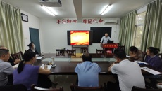 【学习二十大】壮医药学院党总支召开党的二十大精神专题学习会