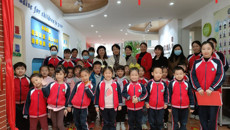 点点体育工会与英迪尔幼儿园建立“中医药文化启蒙教育宣传点”签约暨揭牌仪式圆满举行