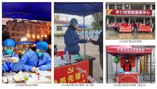 战“疫”关头，守“护”一线——护理学院学子积极投身抗疫一线