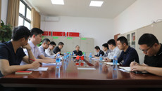 点点体育召开乡村振兴驻村第一书记及工作队员座谈会