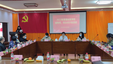 基础医学院举办专题沙龙——全力以赴做好大学生心理健康工作