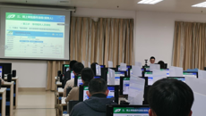 财务处举办财务报销网上审批业务培训