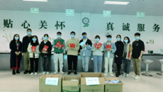 学工部党支部开展“我为群众办实事”——爱心口罩暖人心，情系学生抗疫情 ”主题党日活动