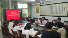 壮医药学院召开2022届毕业生就业工作推进会