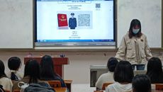 高职院、附设中医学校学生第二党支部开展“全民国家安全教育日”宣传教育活动