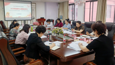 护理学院召开党委理论学习中心组学习（扩大）会