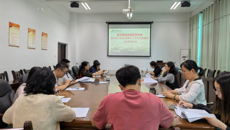 学工部党支部召开党员大会