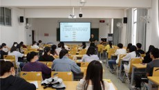 第一临床医学院举办第四期中医学（桂派杏林师承班）医学生中医临床思维研讨会