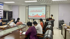 护理学院举行坚守为党育人、为国育才的初心使命专题党课