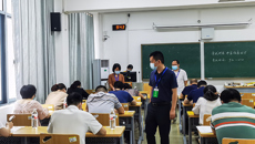 点点体育顺利实施2022年广西中医药优秀人才研修项目选拔考试