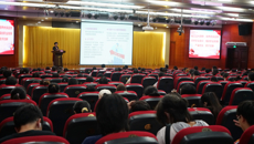 点点体育原党委副书记、纪委书记杨连招给护理学院全体师生作专题报告