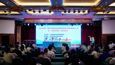 2022年广西中医药壮瑶医药健康养生保健人才第一期培训班（基础班）圆满结束