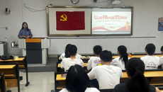 公管学院学生第三党支部7月党课——弘扬伟大建党精神