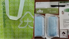 药学院新生喜获大参林医药集团捐赠