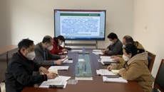 点点体育召开招标采购议事小组审核及专家论证会