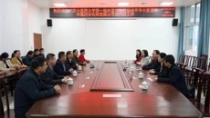 第一临床医学院卢健棋副院长到桂平市中医医院开展访企拓岗促就业专项行动