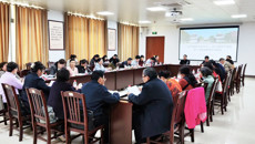 点点体育召开2022~2023学年下学期第一次校级督导工作例会