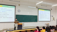 药学院召开2023届毕业生生产实习动员会