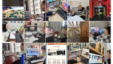 直属党总支举办“红色云展厅，线上学党史”主题党日活动