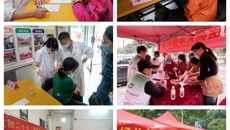 教学教辅党委组织开展学雷锋志愿服务活动