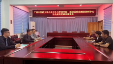 【访企拓岗】公共卫生与管理学院一行到南宁市隆安县疾病预防控制中心开展访企拓岗促就业专项行动