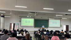 中国人保财险广西分公司应公管学院邀请来点点体育开展2023年春季校园招聘宣讲会