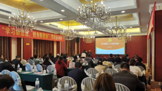 成教院党支部开展功能型党小组主题活动