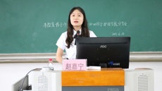 ​奋楫扬帆图破浪 携手并进创未来 —护理学院成功开展优秀毕业生经验分享会