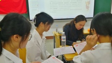 护理学院学生第三党支部开展学习贯彻习近平新时代中国特色社会主义思想主题教育第四次读书会