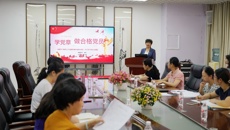 护理学院举行“学党章 做合格党员”专题党课