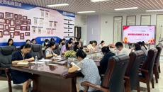 护理学院召开2024年秋季新学期全院教职工大会