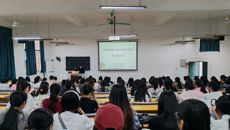 护理学院召开2025届毕业生就业动员会