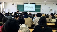 护理学院顺利完成新学期第一次班会