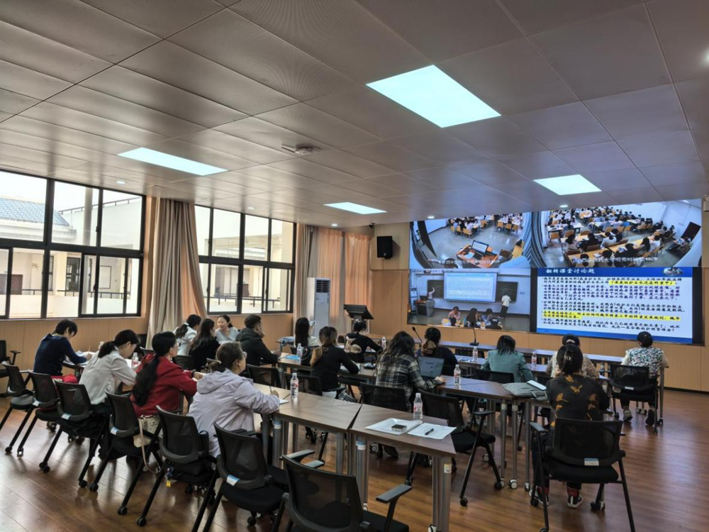 仙葫校区远程观摩培训