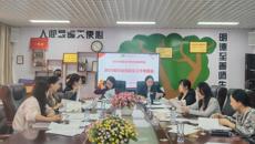 护理学院召开2025届毕业生就业工作专题会