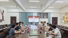 护理学院赴玉林师范学院历史文化旅游学院开展党建工作交流活动   