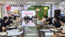 护理学院召开2026届毕业生就业工作专题研讨会